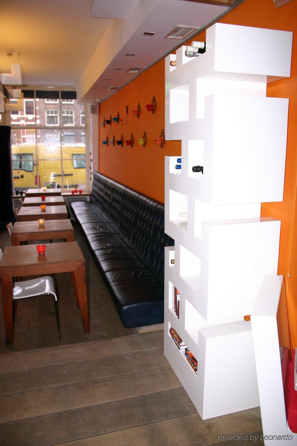 Rosalia'S Menagerie Cocktail Bar & Innupstairs 암스테르담 레스토랑 사진